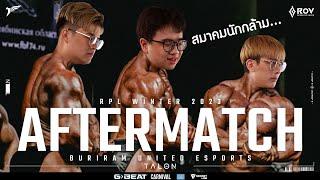 EP.1 After Match RPL 2023 Winter Talon VS Buriram United Esports