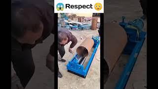 Respect work  #1 #reaction #respect #number #shortsvideo #shorts #short #reels #viral #trending