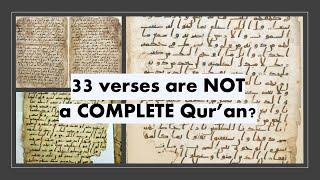 #33 The Birmingham Folios PREDATE ISLAM MUHAMMAD & THE QURAN