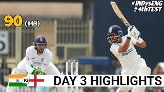 IND vs ENG 4th Test Match Day 3 Highlights 2024  India vs England 4th Test Highlight