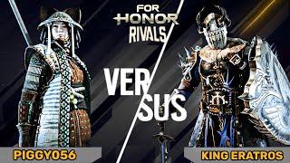 FOR HONOR RIVALS #1 THINGS GOT HEATED