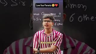 Love Your Parents  #shorts #cuet #parents #love #motivation #reality