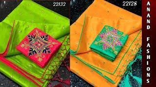 Silk Saree With Embroidered Blouse  Plain Sarees  Anand Fashions