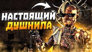 Этот Маньяк НЕ ПРОИГРЫВАЕТ Чума Dead by Daylight