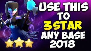 USE THIS TO 3 STAR ANY BASE IN WAR SUPER STRONG WITCH WAR ATTACK STRATEGIES 2018  Clash of Clans