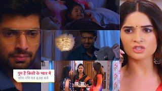 Ghum Hai Kisikey Pyaar Meiin Today Episode PROMO 27th June 2024 Savi-Rajat ki nok-jhok Isha khush