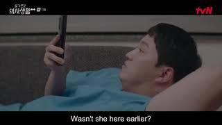 Ikjun being a cupid  Supportive Bestie  #HospitalPlaylist2ep11 #Bear #Mina #Dr.Chu #GomGomCouple