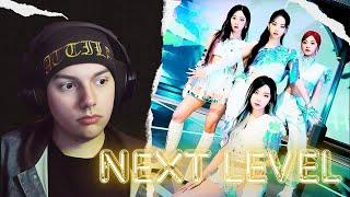 METALERO REACCIONA a aespa 에스파 Next Level MV