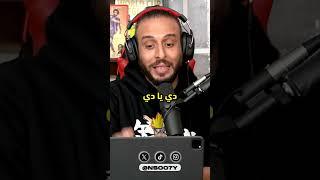  أرسنال ان ينافس على الدوري لهذا السبب