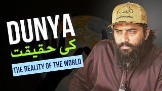 The Reality of the World - NEW Emotional Bayan by Sheikh Atif Ahmed