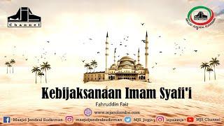 Ngaji Filsafat 285  Imam Syafii