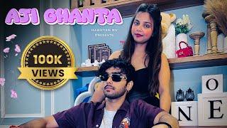 AJI GHANTA  Hashtag Rv  Official Music Video  New Hindi Rap Song  Rap Song 2024