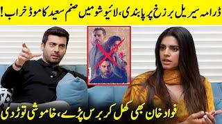 Drama Barzakh Ban In Pakistan Sanam Saeed & Fawad Khan Reaction  Khushhal Khan  Desi Tv  SA2Q