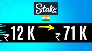 TURNED 12000 RS INTO 71000 IN STAKE  LAST MOMENT WAS 