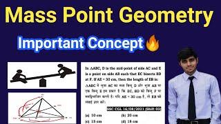 Mass Point Geometry यहाँ से अच्छे सवाल पूछे जाते हैं  Mass Point Theorem  Maths By Lokesh Sir