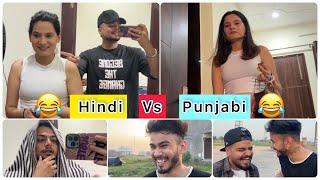 Hindi vs punjabi Challenge   first Hindi Vlog   Ankush Thakur 