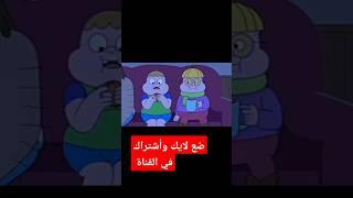 كلارنس حقيقة أخ كلارنس الميت؟