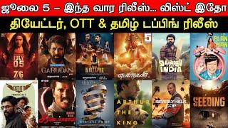 Weekend Release  July 5th - Theatres OTT & Tamil Dubbed Releases  New Movies  Updates