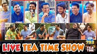 Live Show Hosted by Sajjad Jani in Faisalabad - Live Tea Time Show with AudienceFamily Episode 793