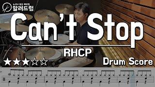 Cant Stop - Red Hot Chili Peppers DRUM COVER