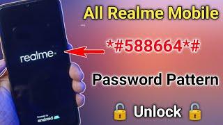 Realme के सभी फोन का पासवर्ड तोड़े।। Realme Phone Ke Password Ya Pattern Tode Realme Mobile Unlock 