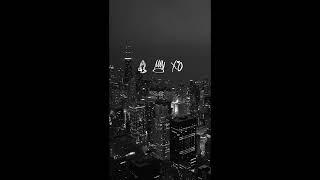 FREE Drake Type Beat - Shine 2023