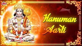 Satrane Uddane Aarti  हनुमान आरती सत्राणे उड्डाणे  Aarti Marutichi  Popular Hanuman Bhajan