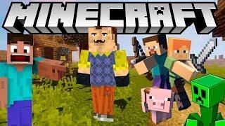 ШОУ ХРИПЛЫХВЕСЁЛОЕ ВЫЖИВАНИЕ НУБА В МАЙНКРАФТЕГЕРОИ ПРИВЕТ СОСЕД В MINECRAFT ПРОХОЖДЕНИЕПРИКОЛЫ