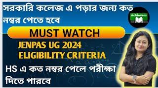 JENPAS UG2024 EXAM INFORMATIONELIGIBILITYQUESTION PATTERN PATTERN 2024JENPAS UG 2024FORM FILLUP