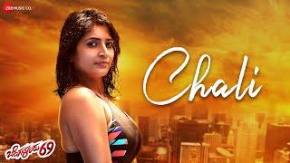 Chali - Full Video   Bengaluru69  Shafi Anitha B Pavan S  Chandana Vasisht  Vikram - Chandana