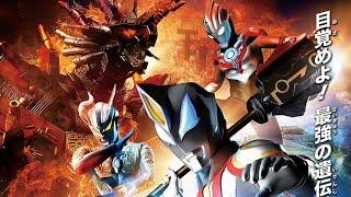 Ultraman Geed The Movie  Connect The Wishes Sub Indo