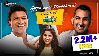 EXCLUSIVE Team French Biriyani With Anchor Anushree  Power Star Puneeth Rajkumar  Danish Sait