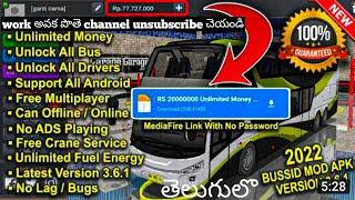 Bus Simulator Indonesia Unlimited money in telugu  All Buses & Driver unlock fileUnlimited money