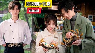 Handsome Chef  Street Chef Girl 2024 Sweet Trap Chinese Drama Explain in Hindi.