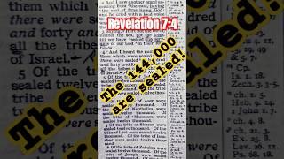 Revelation 74 #revelation #future #shorts