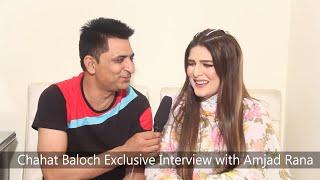Amjad Rana With Chahat Baloch  Exclusive Interview  Babli Online