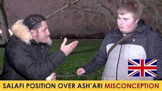 Ashari Asking Shamsi About The Attributes of Allah According To The Salaf  Speakers Corner