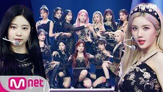 2020 MAMA IZ*ONE_Panorama  Mnet 201206 방송