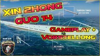 XIN ZHONG GUO 14 T6 SUB PA  Torpedoungeheuer vorgestellt in World of Warships 