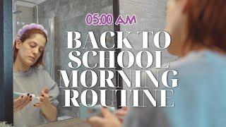 ΠΡΩΙΝΗ ΡΟΥΤΙΝΑ BACK TO SCHOOL  5 το πρωί ξύπνημα & οι ερωτήσεις σας σχετικά
