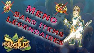 Dofus Capitaine Meno sans Dame Jhess Huppermage #dofus #solo #meno #score200 #hupper #passagedj