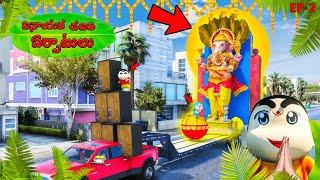 Shinchan CelebratingGanesh Festivalవినాయక చవితి వేడుకలు in GTA5 Telugu  TRISTAR18  episode 2