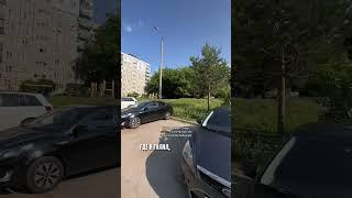 Мой двор. Inst vladimiryakuba #shorts