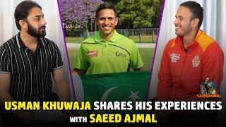 Usman Khuwaja Shares His Experiences with Saeed Ajmal  Usman Khuwaja Exclusive