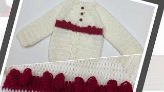 crochet baby cardigan\طريقة عمل كارديجان كروشيه