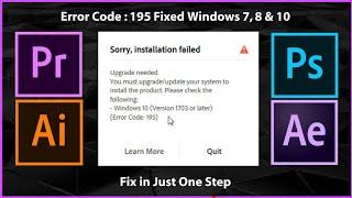 Fix error code 195 I Adobe Premiere Pro 2020 on Windows 7 8 & 10 I Fix in one easy step I Foxweb