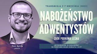 Nabożeństwo Adwentystów - Podkowa Leśna 240907-#802