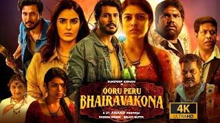 Bhairavakona Full Movie In Hindi  Sundeep Kishan Varsha Bollamma Kavya Thapar  HD Facts & Review