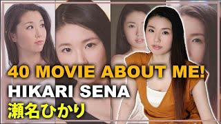 40 Movie About Me Hikari Sena Part 1 - 私についての40本の映画！瀬名ひかり
