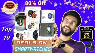 Fire Boltt Fest️Best Smartwatches Under 1000 1500 & 2000 in 2024 on Flipkart️80% off On Website️